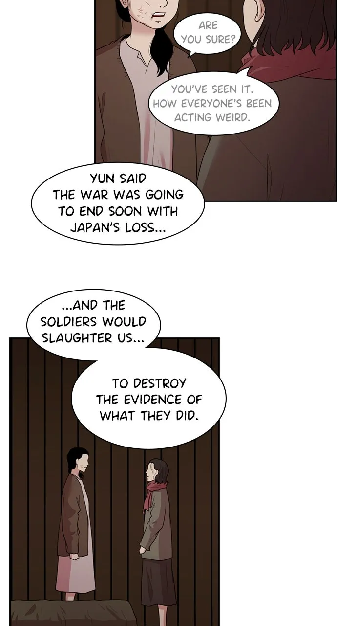 Read Tomorrow chapter 139 image 45 on Lezhin