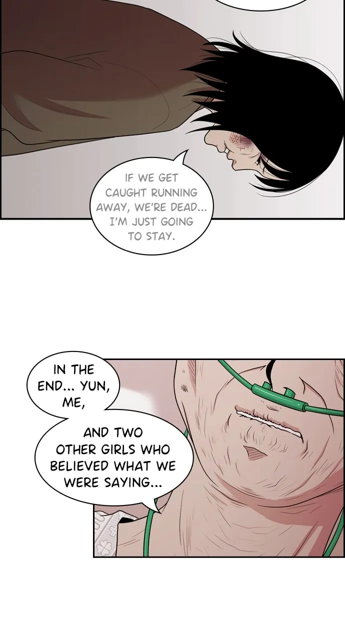 Read Tomorrow chapter 139 image 48 on Lezhin