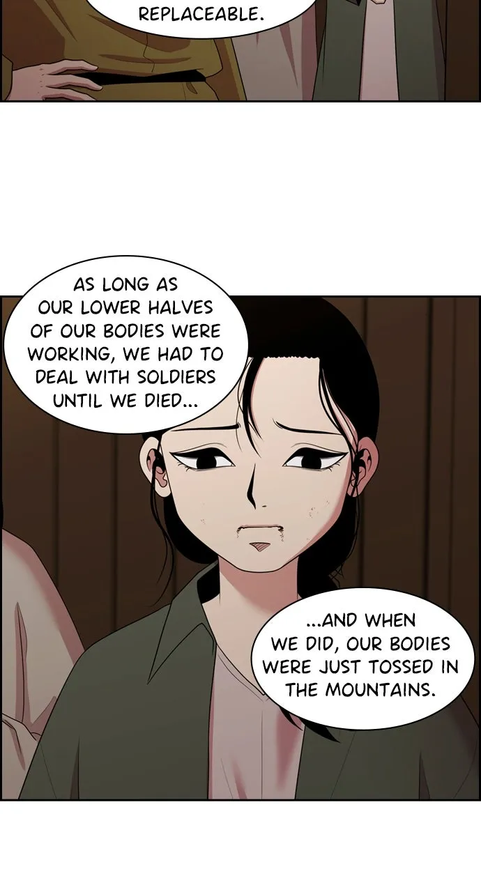Read Tomorrow chapter 139 image 5 on Lezhin