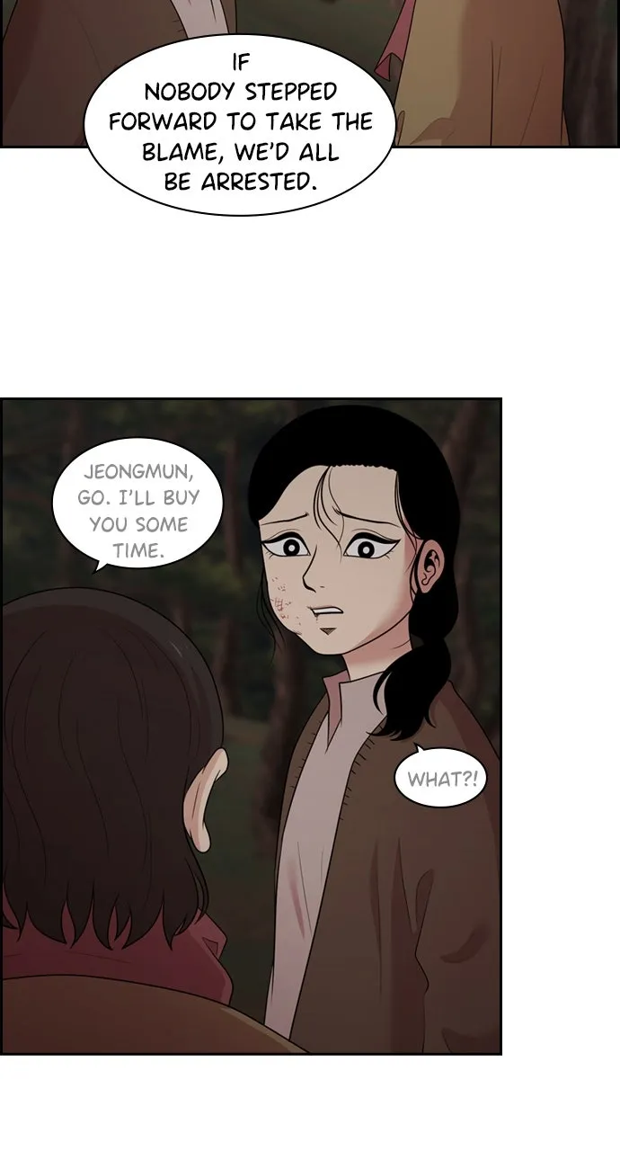 Read Tomorrow chapter 139 image 50 on Lezhin