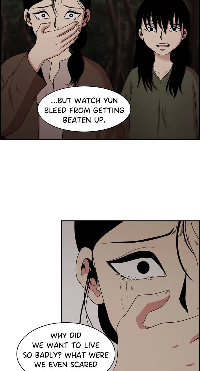 Read Tomorrow chapter 139 image 52 on Lezhin