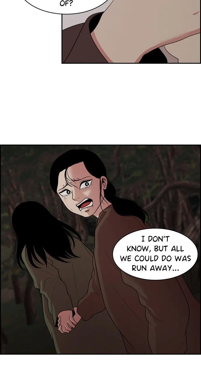 Read Tomorrow chapter 139 image 53 on Lezhin