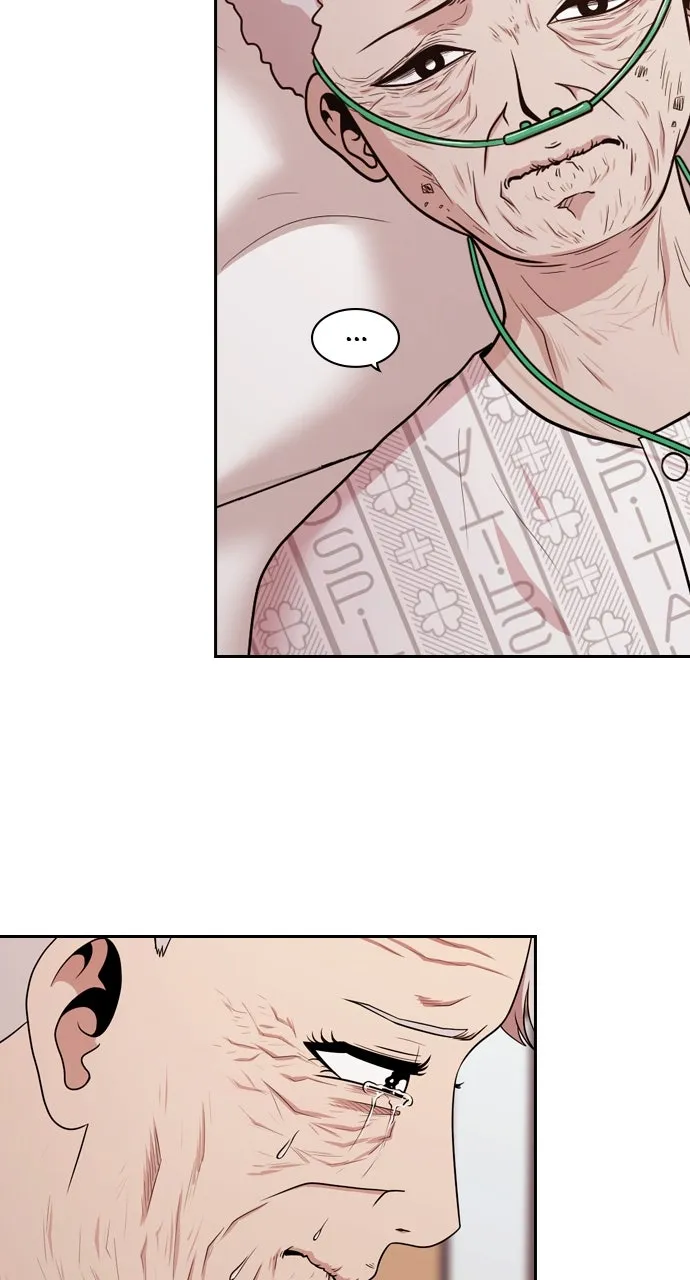 Read Tomorrow chapter 139 image 55 on Lezhin