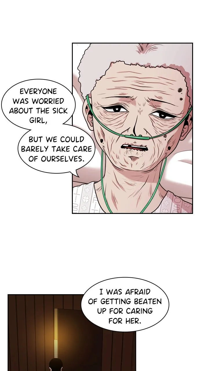 Read Tomorrow chapter 139 image 6 on Lezhin
