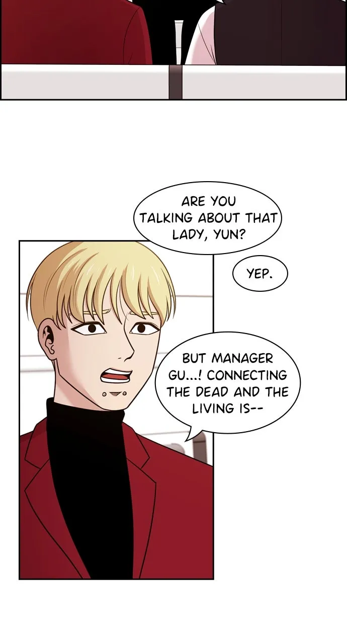 Read Tomorrow chapter 139 image 62 on Lezhin