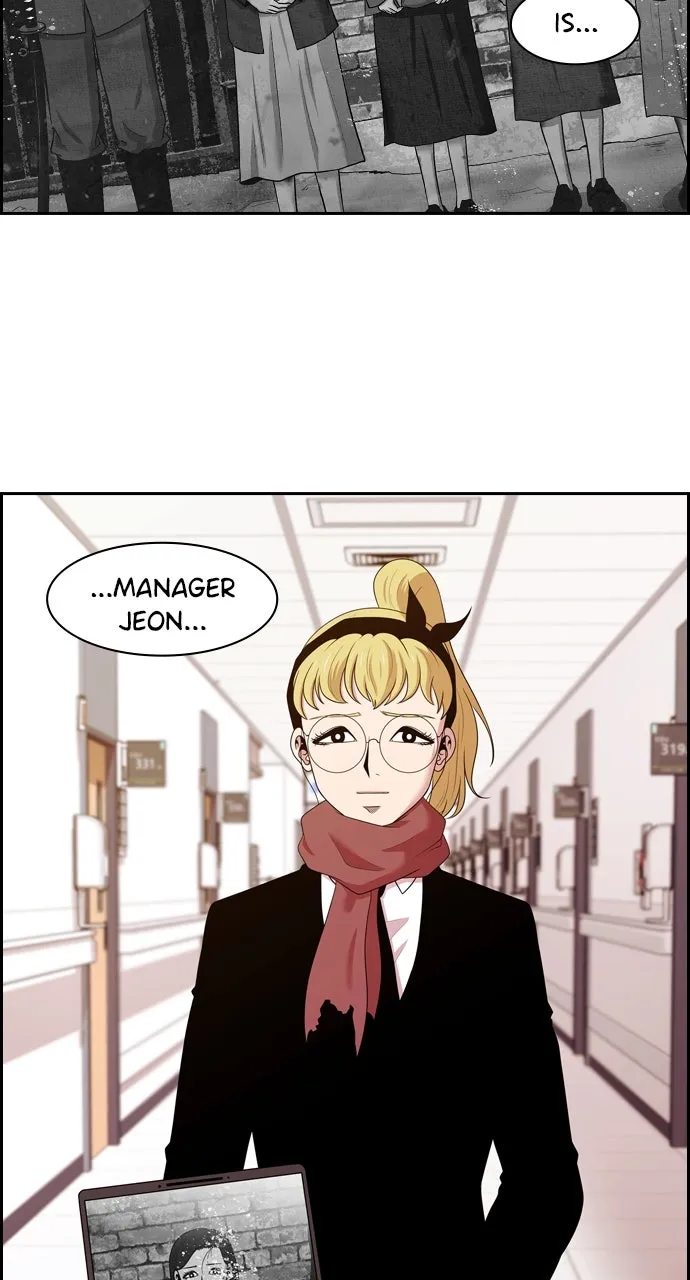 Read Tomorrow chapter 139 image 68 on Lezhin