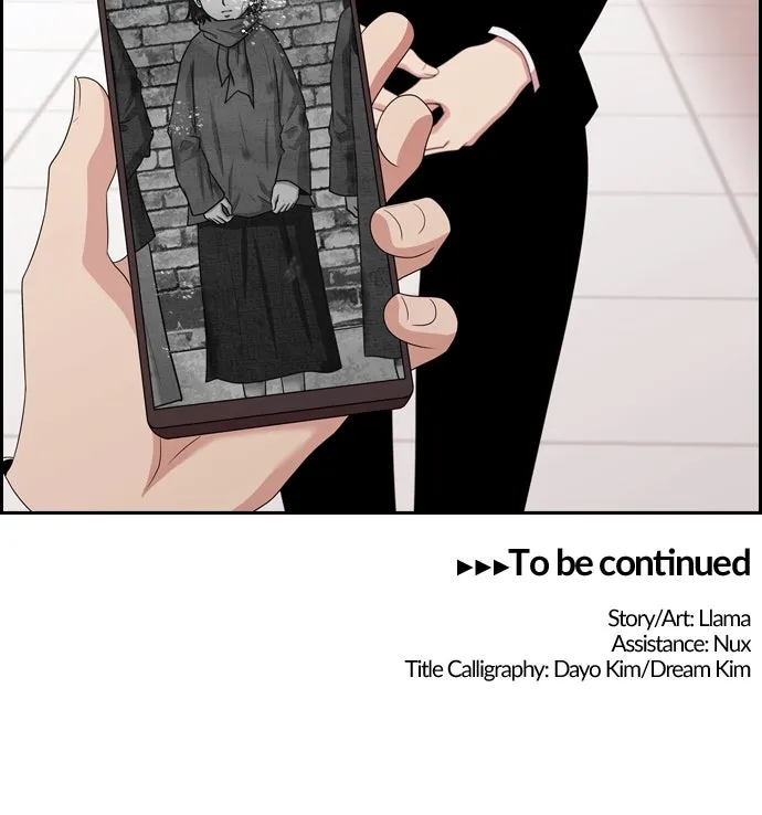 Read Tomorrow chapter 139 image 69 on Lezhin