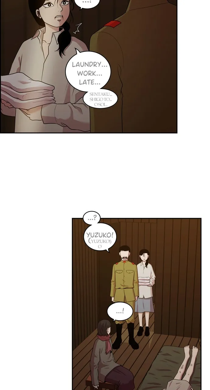 Read Tomorrow chapter 139 image 9 on Lezhin