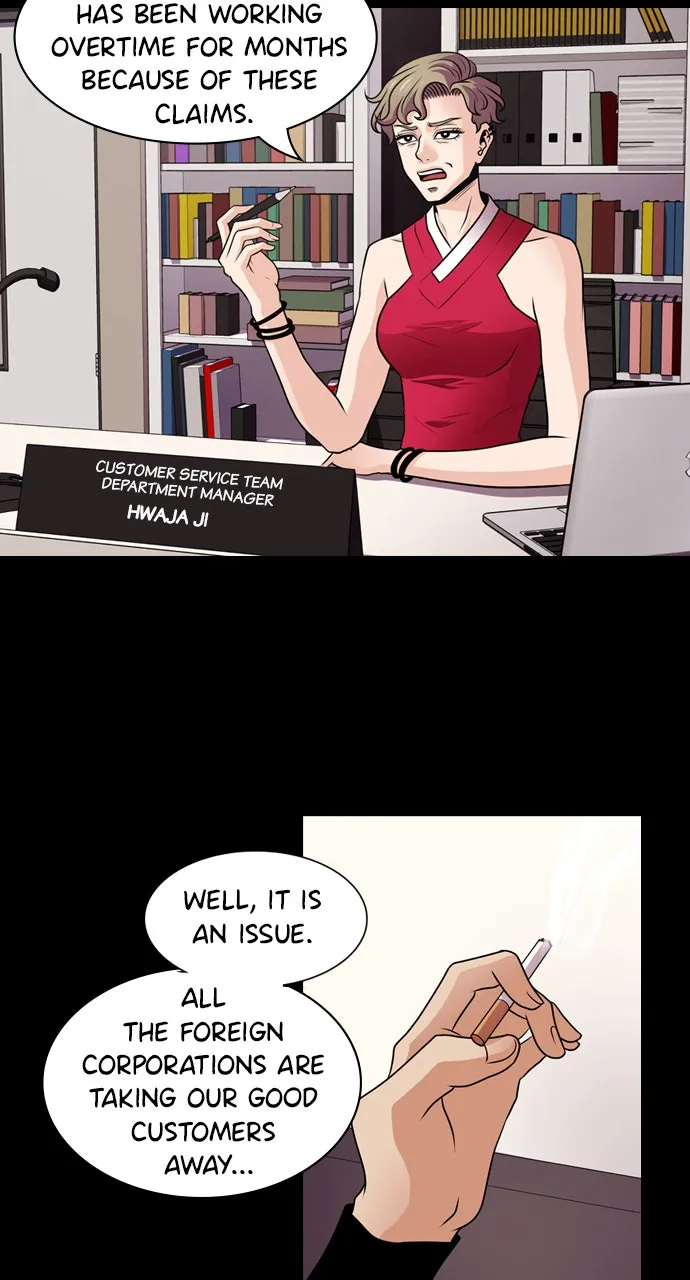 Read Tomorrow chapter 14 image 14 on Lezhin