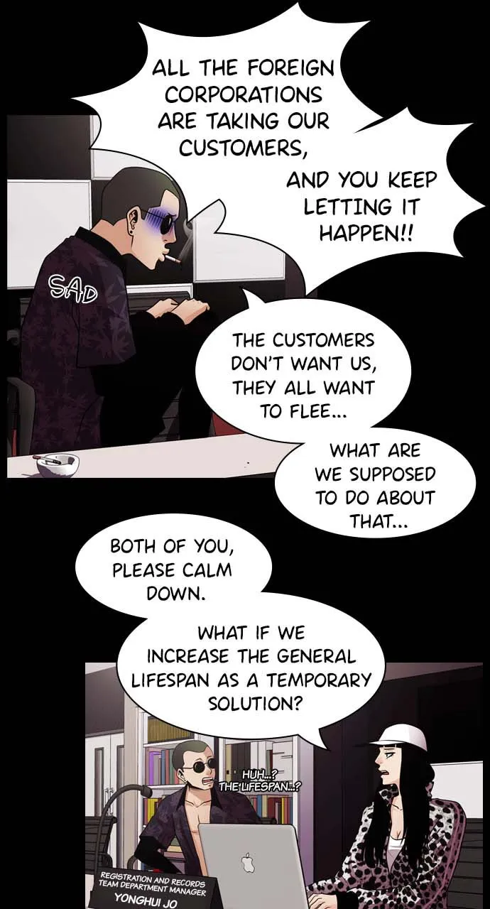 Read Tomorrow chapter 14 image 20 on Lezhin