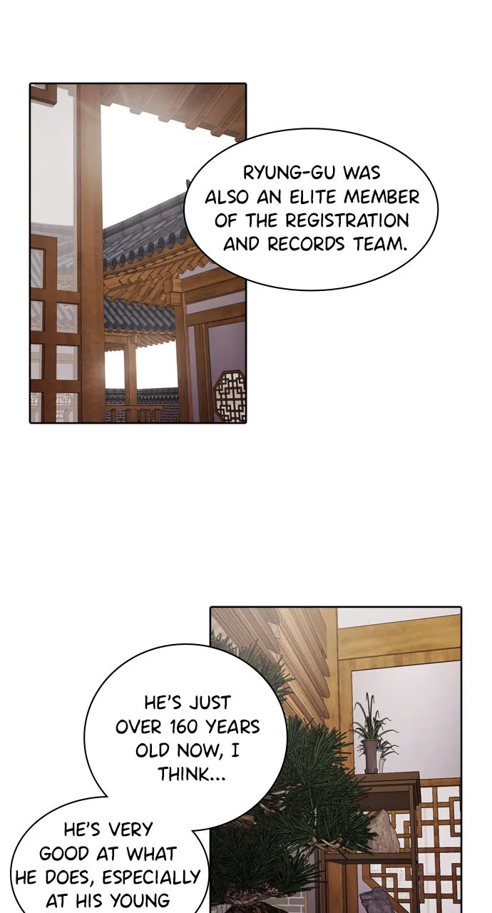 Read Tomorrow chapter 14 image 4 on Lezhin