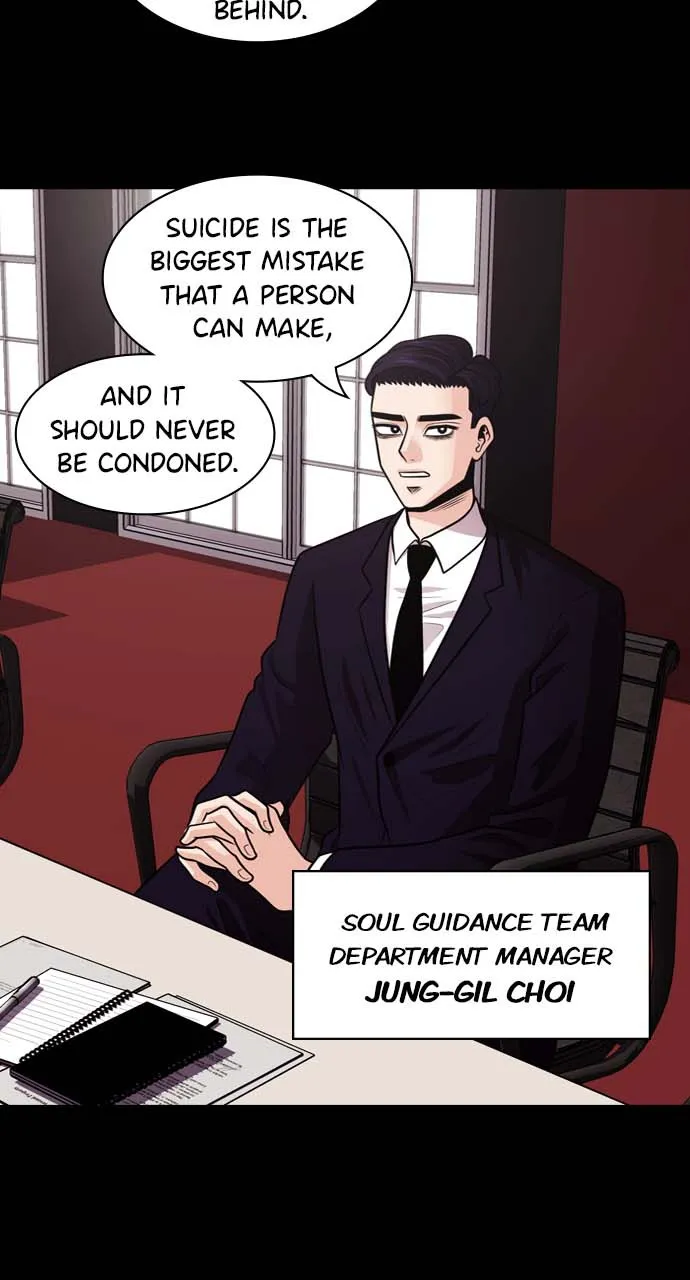 Read Tomorrow chapter 14 image 40 on Lezhin