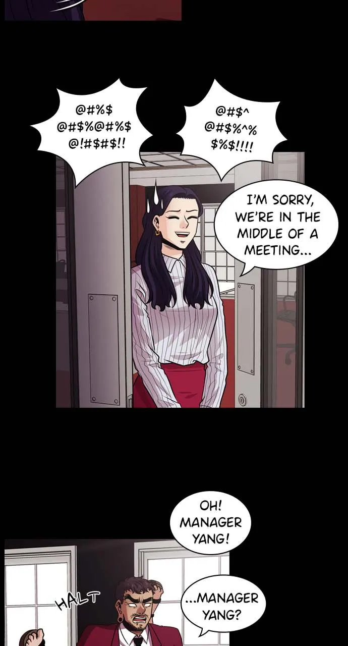 Read Tomorrow chapter 14 image 48 on Lezhin