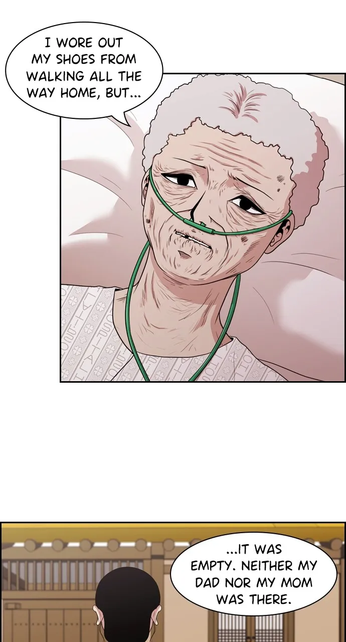 Read Tomorrow chapter 140 image 1 on Lezhin