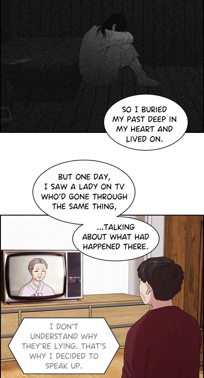 Read Tomorrow chapter 140 image 10 on Lezhin