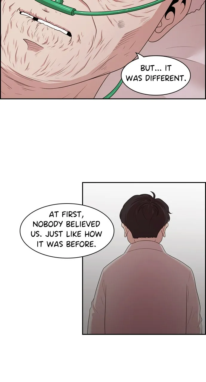 Read Tomorrow chapter 140 image 13 on Lezhin