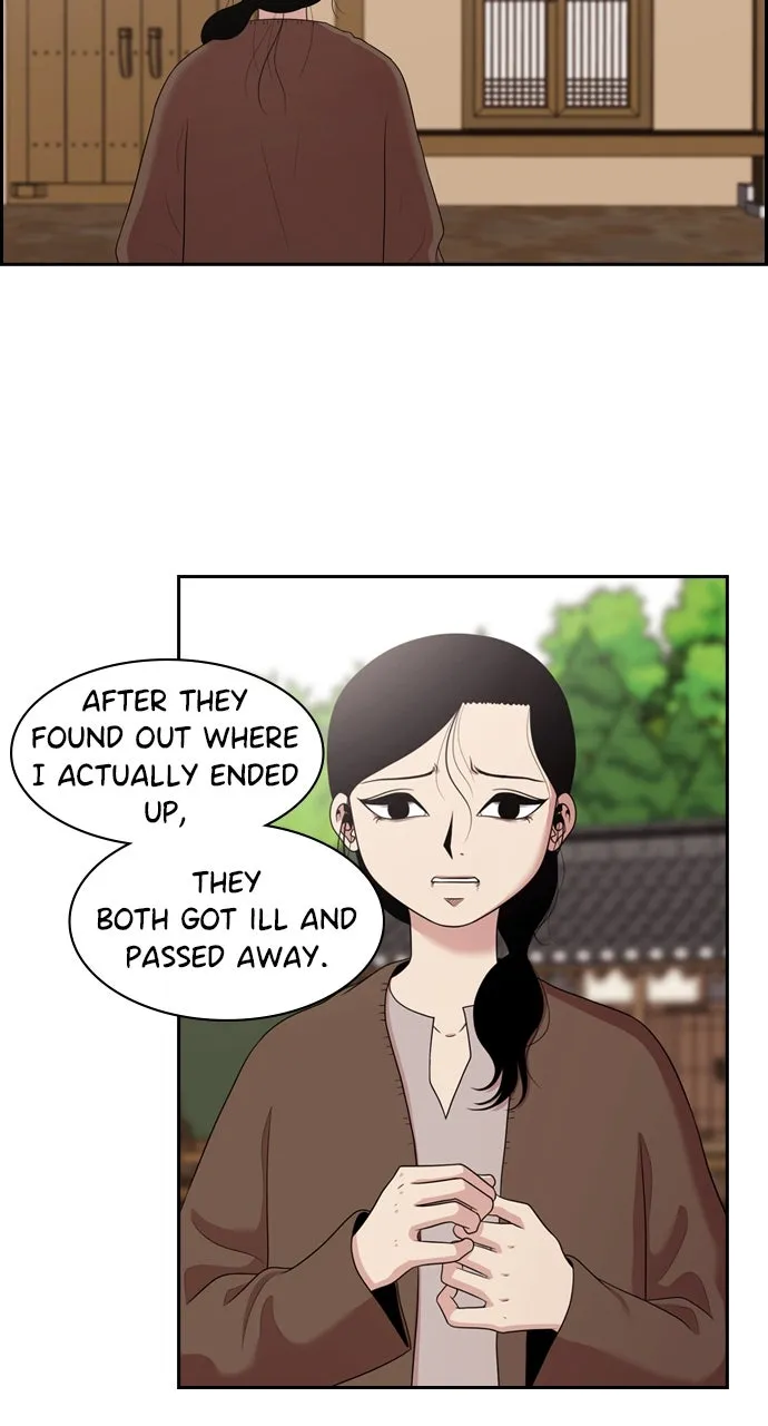 Read Tomorrow chapter 140 image 2 on Lezhin