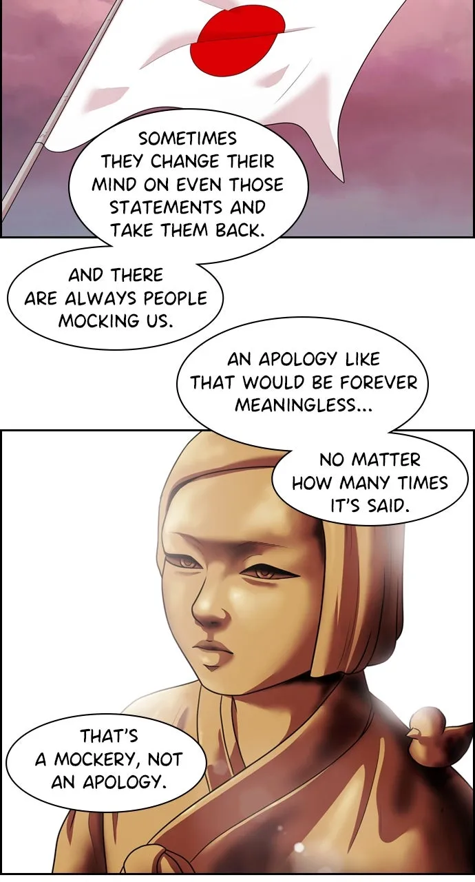 Read Tomorrow chapter 140 image 22 on Lezhin