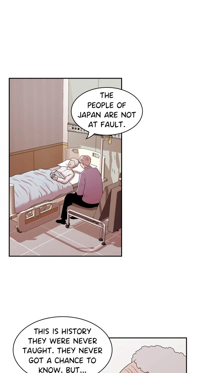 Read Tomorrow chapter 140 image 23 on Lezhin