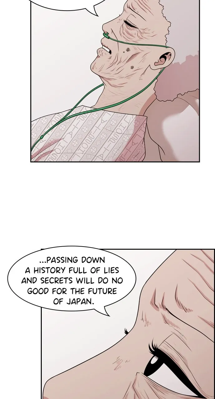 Read Tomorrow chapter 140 image 24 on Lezhin