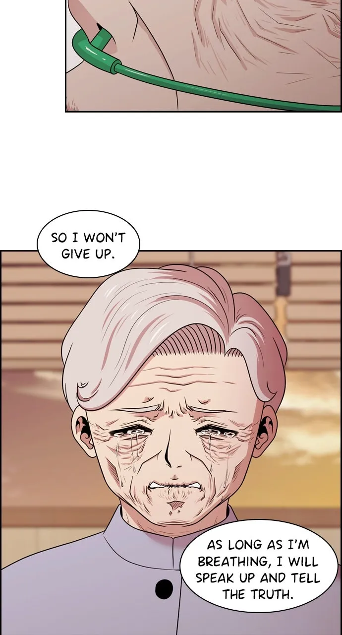 Read Tomorrow chapter 140 image 25 on Lezhin