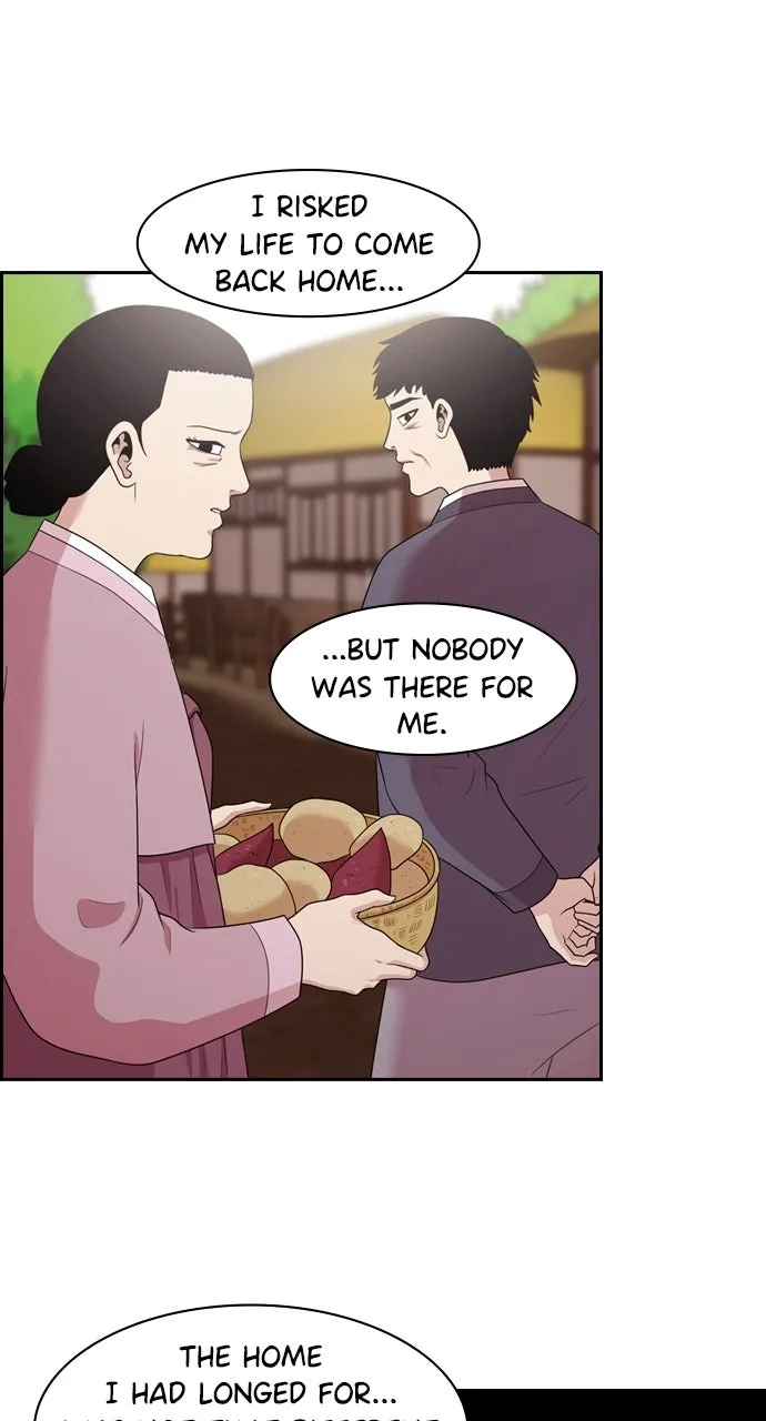 Read Tomorrow chapter 140 image 3 on Lezhin
