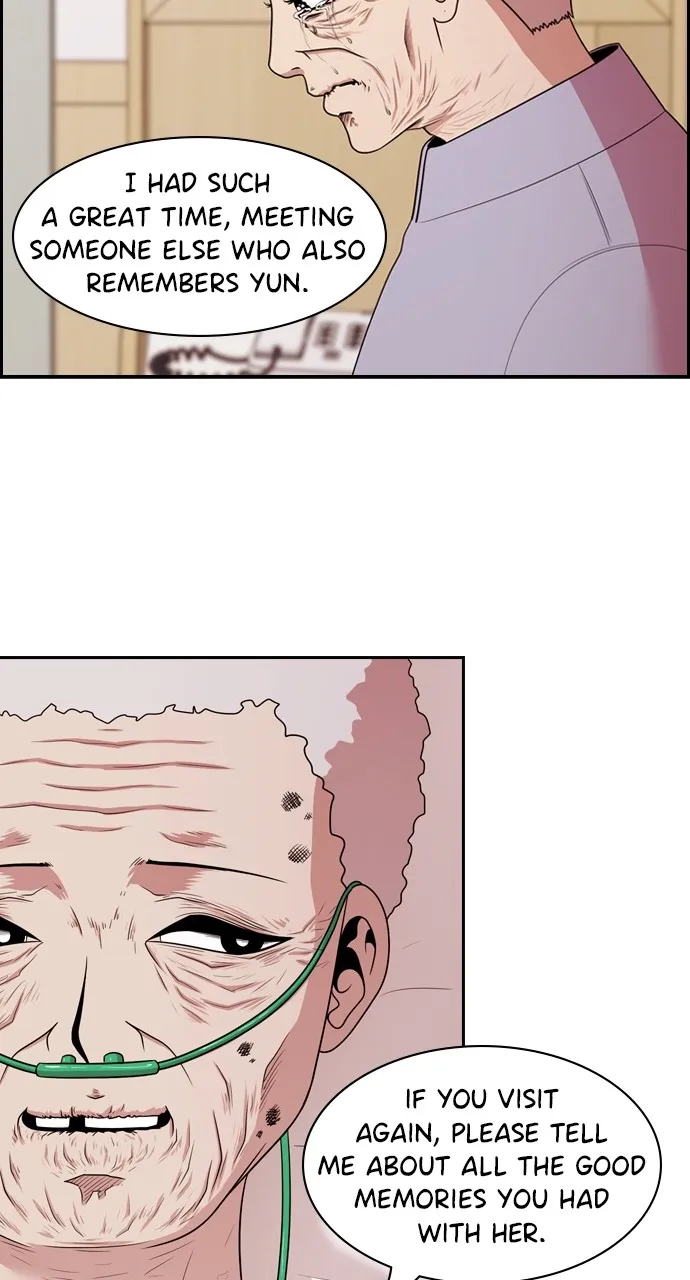 Read Tomorrow chapter 140 image 33 on Lezhin