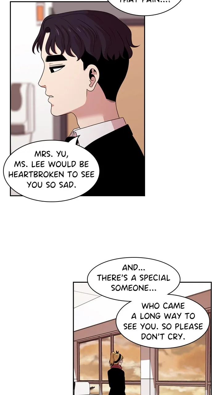 Read Tomorrow chapter 140 image 38 on Lezhin