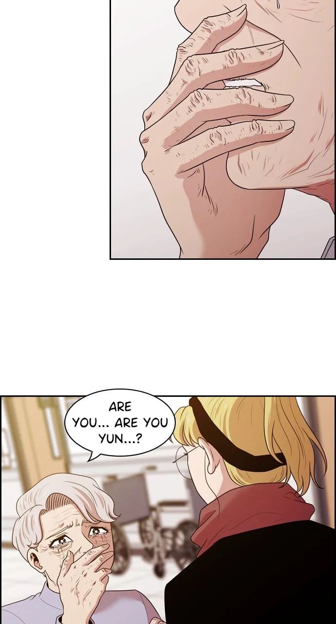 Read Tomorrow chapter 140 image 46 on Lezhin