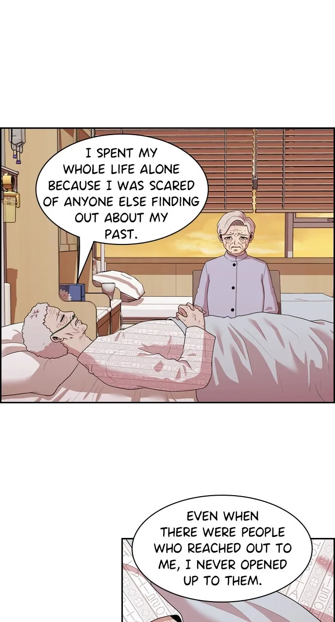 Read Tomorrow chapter 140 image 8 on Lezhin