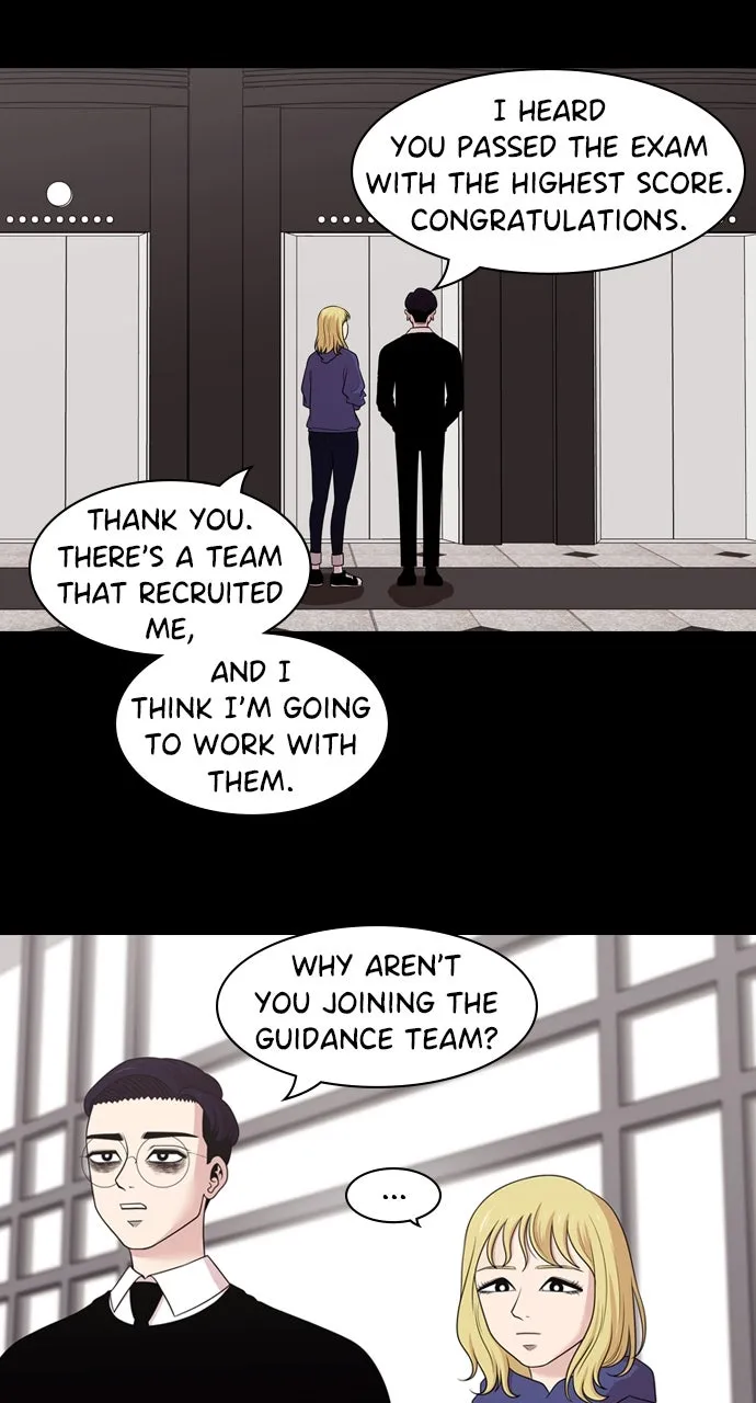 Read Tomorrow chapter 141 image 12 on Lezhin