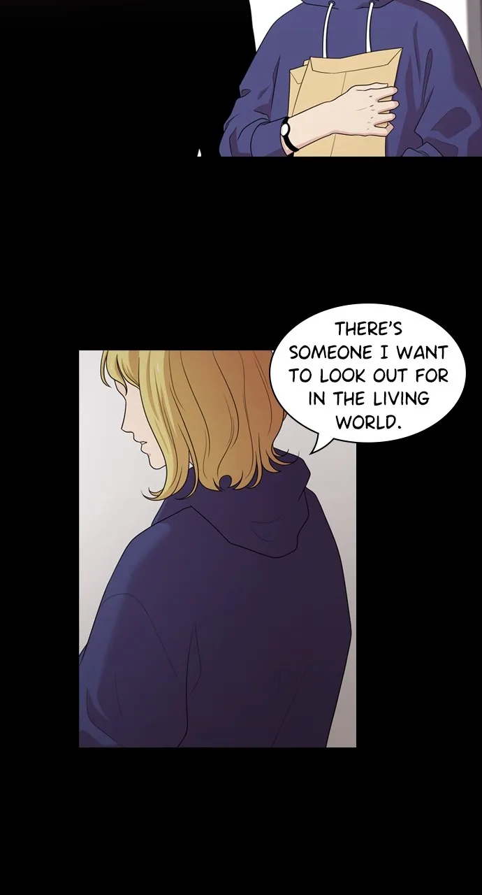 Read Tomorrow chapter 141 image 13 on Lezhin