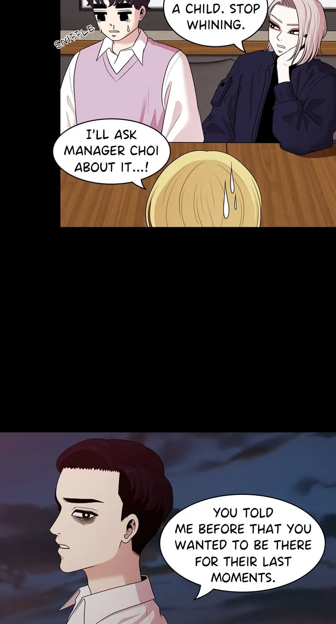 Read Tomorrow chapter 141 image 15 on Lezhin
