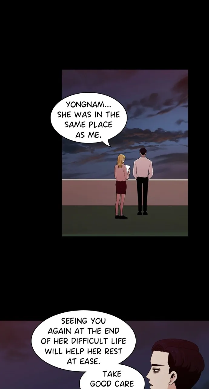 Read Tomorrow chapter 141 image 17 on Lezhin