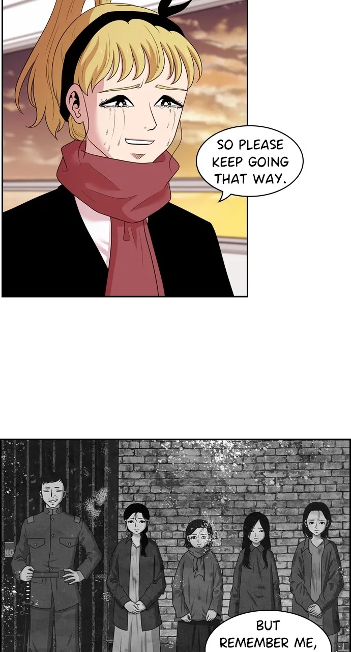 Read Tomorrow chapter 141 image 26 on Lezhin