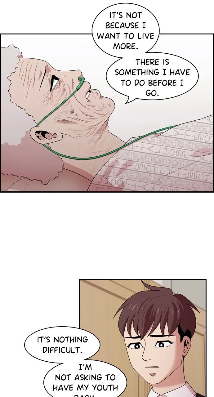 Read Tomorrow chapter 141 image 37 on Lezhin