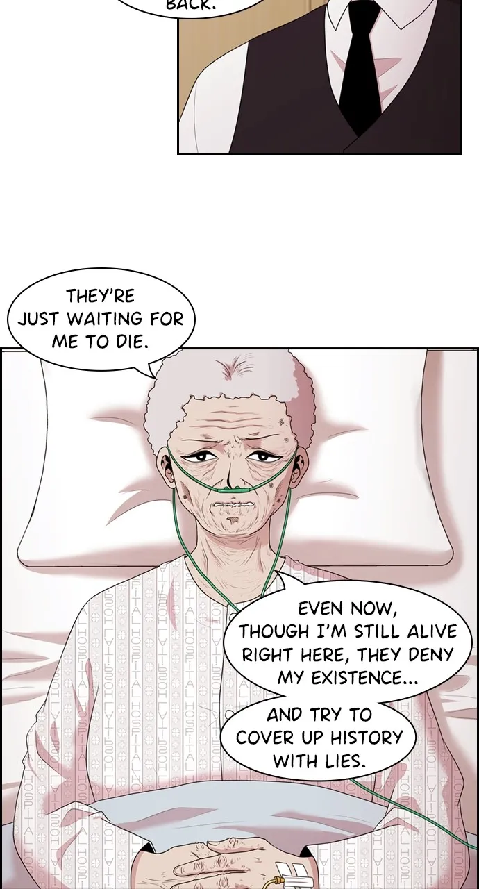 Read Tomorrow chapter 141 image 38 on Lezhin