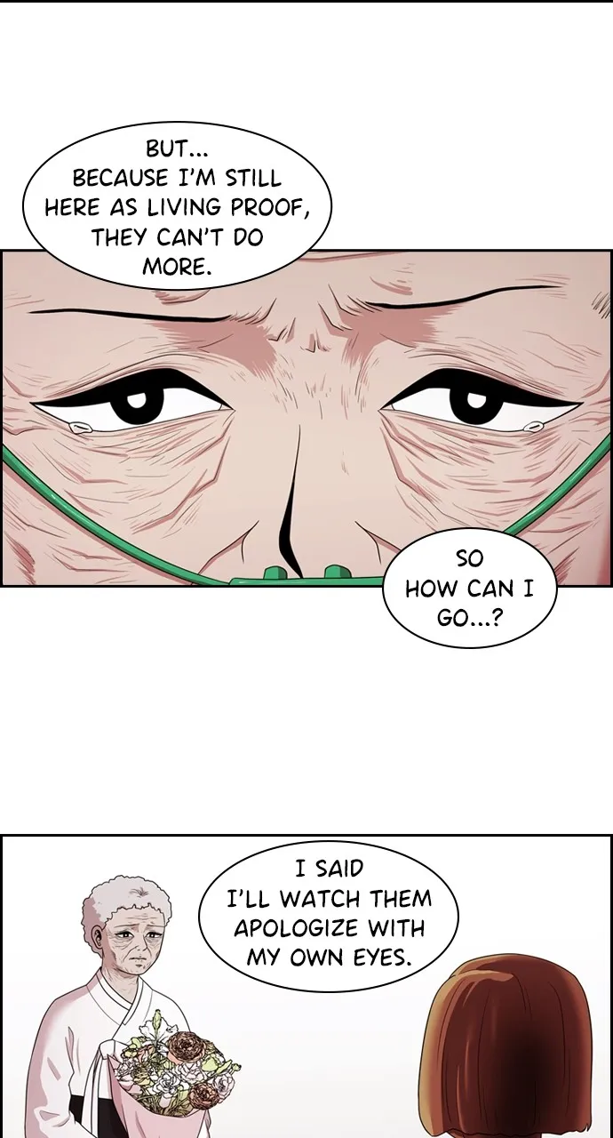 Read Tomorrow chapter 141 image 39 on Lezhin
