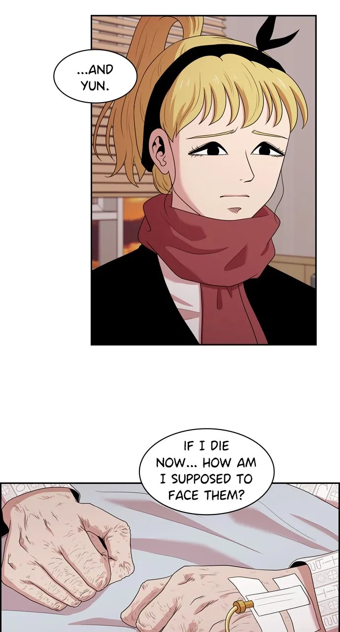 Read Tomorrow chapter 141 image 41 on Lezhin