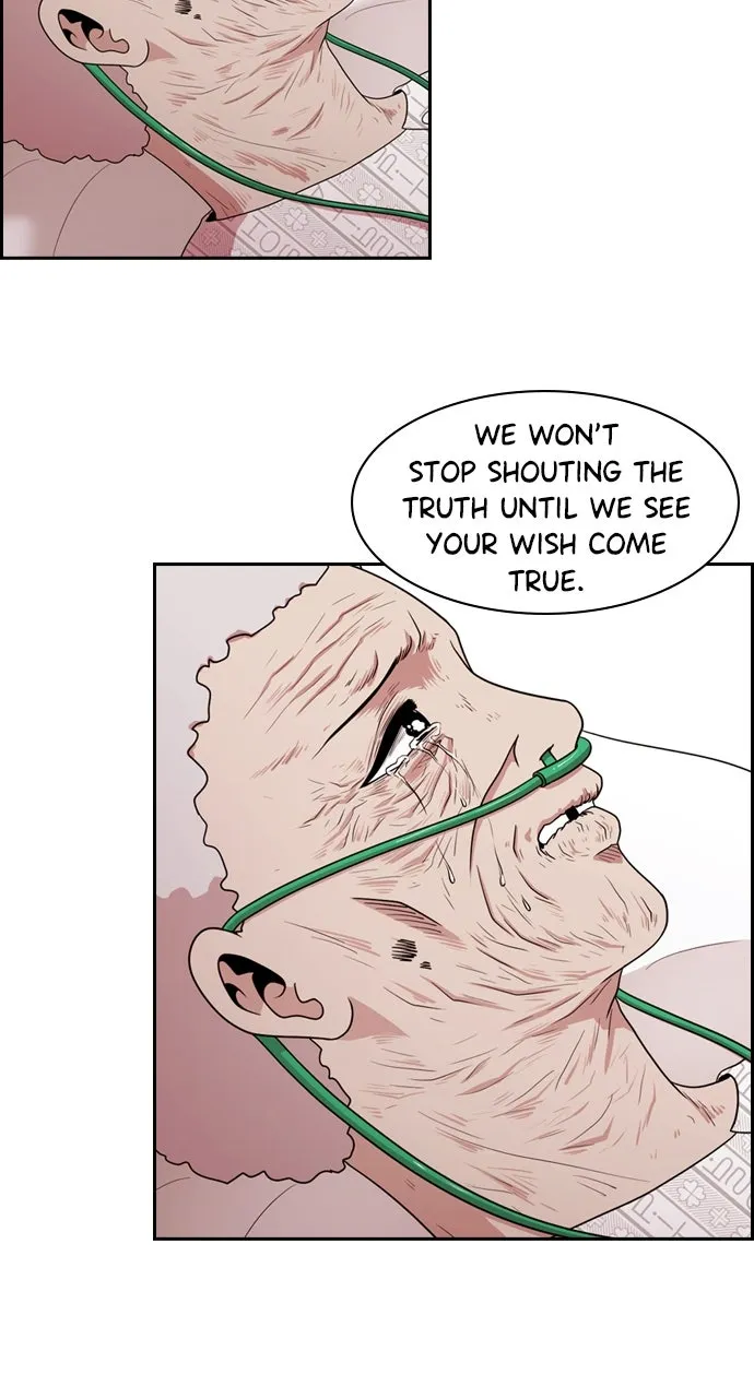 Read Tomorrow chapter 141 image 44 on Lezhin