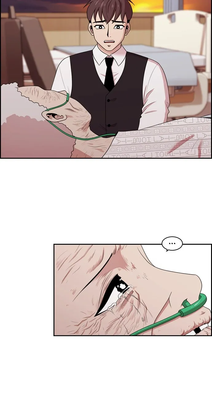 Read Tomorrow chapter 141 image 46 on Lezhin