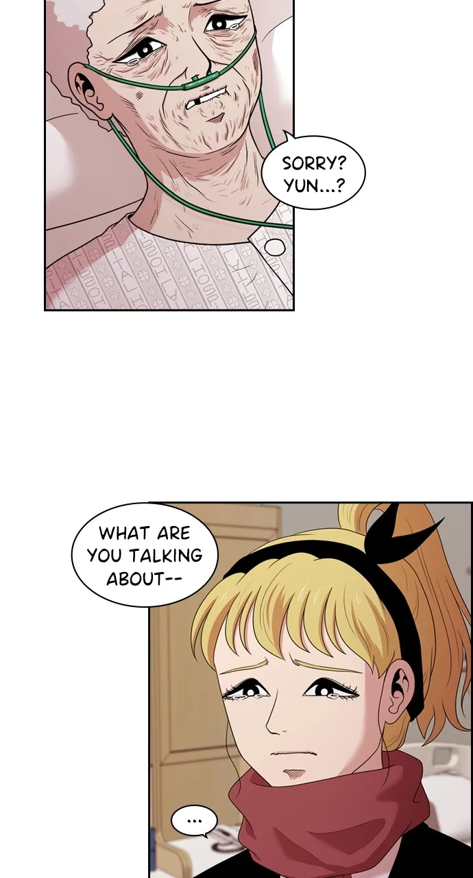 Read Tomorrow chapter 141 image 51 on Lezhin