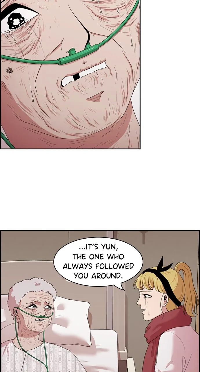 Read Tomorrow chapter 141 image 61 on Lezhin
