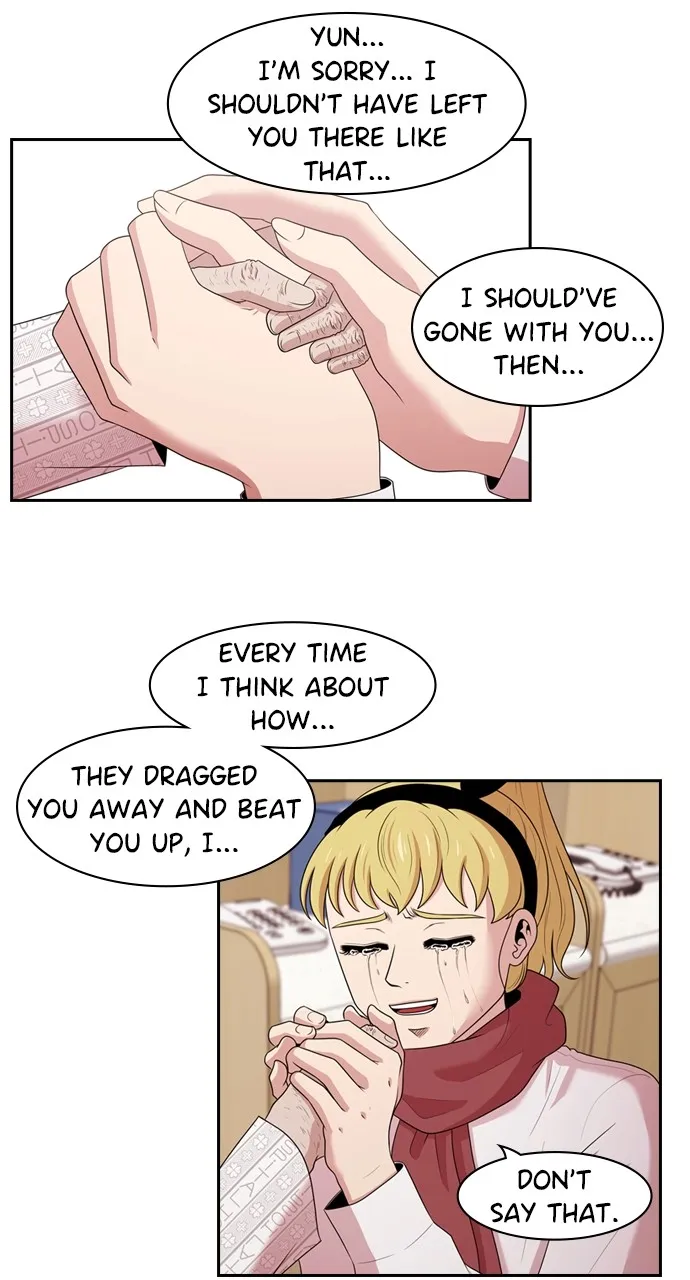 Read Tomorrow chapter 142 image 1 on Lezhin