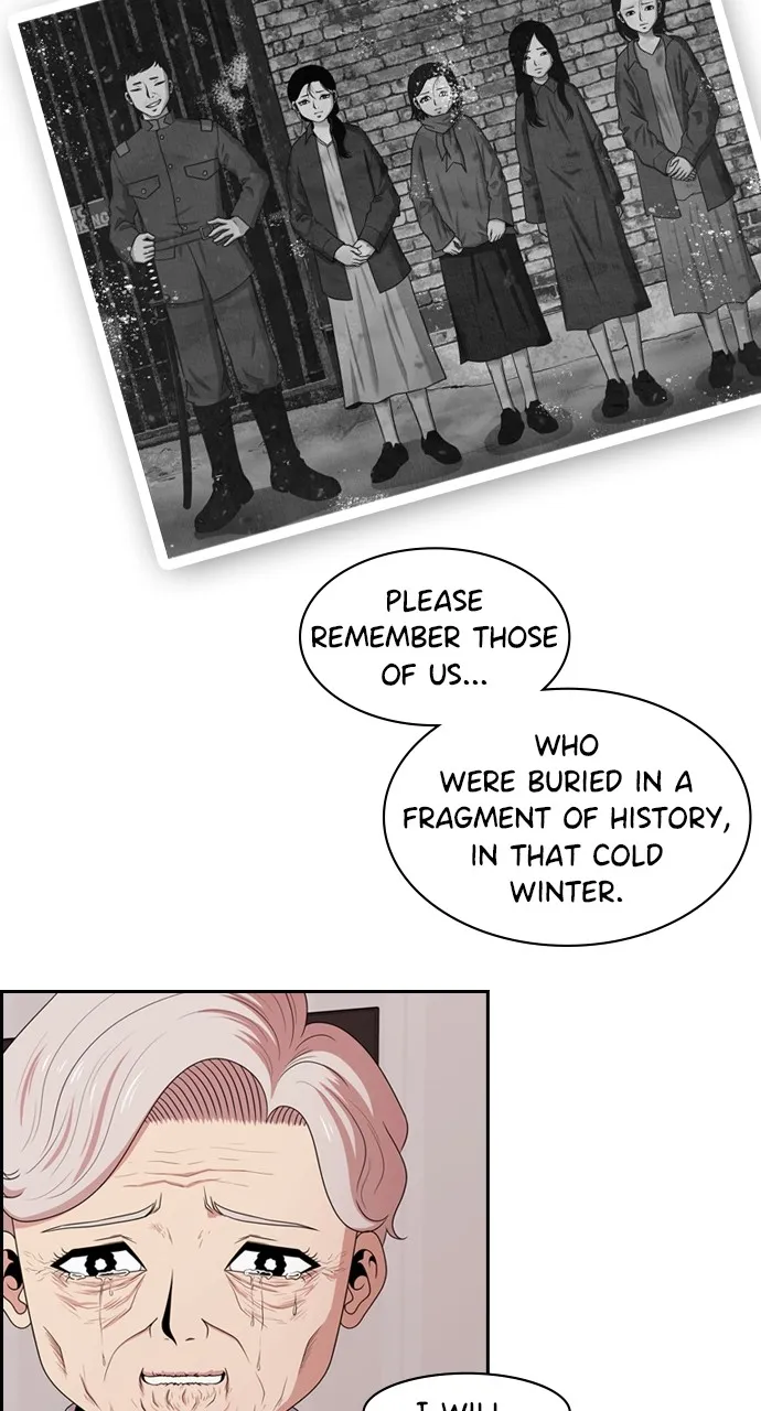 Read Tomorrow chapter 142 image 10 on Lezhin