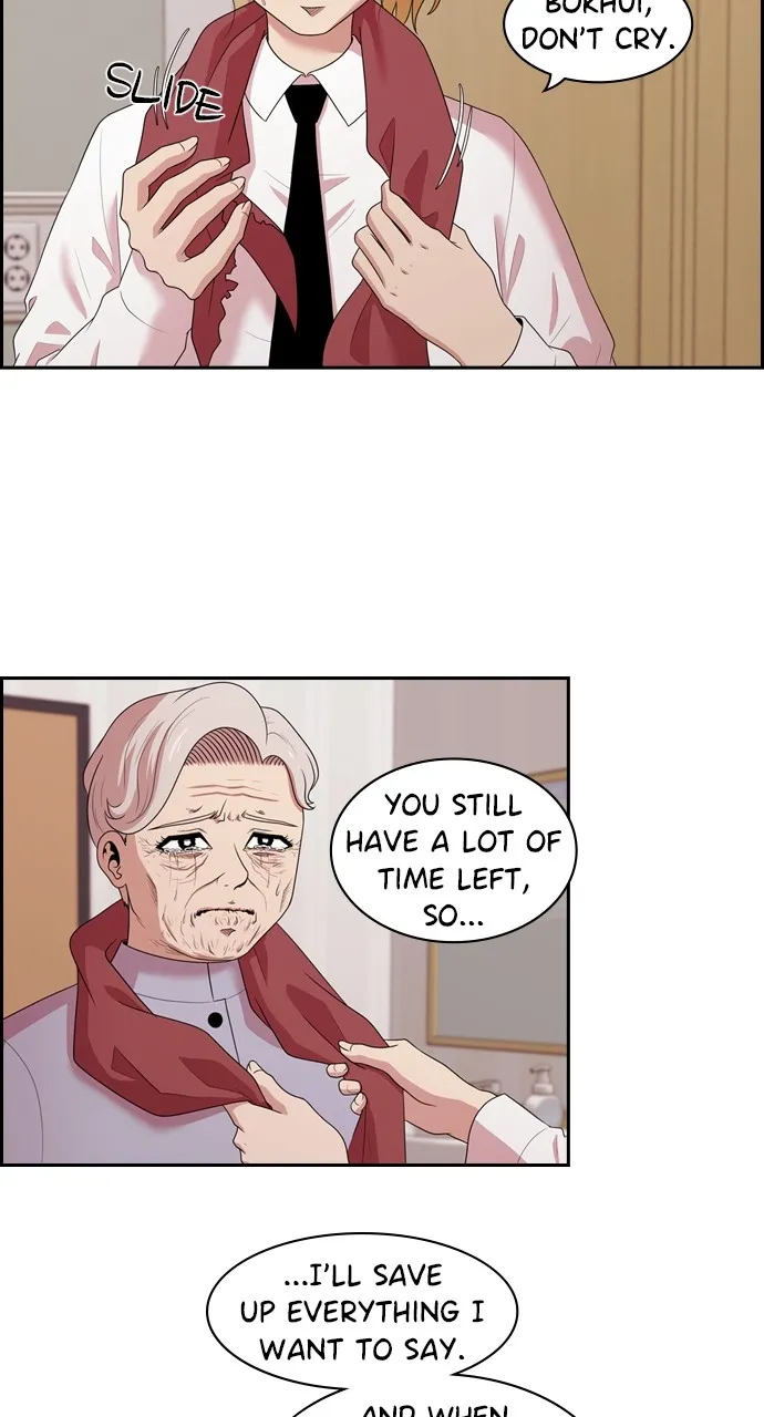 Read Tomorrow chapter 142 image 12 on Lezhin