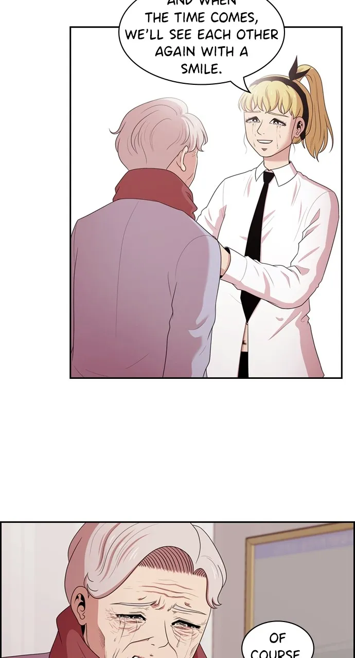 Read Tomorrow chapter 142 image 13 on Lezhin