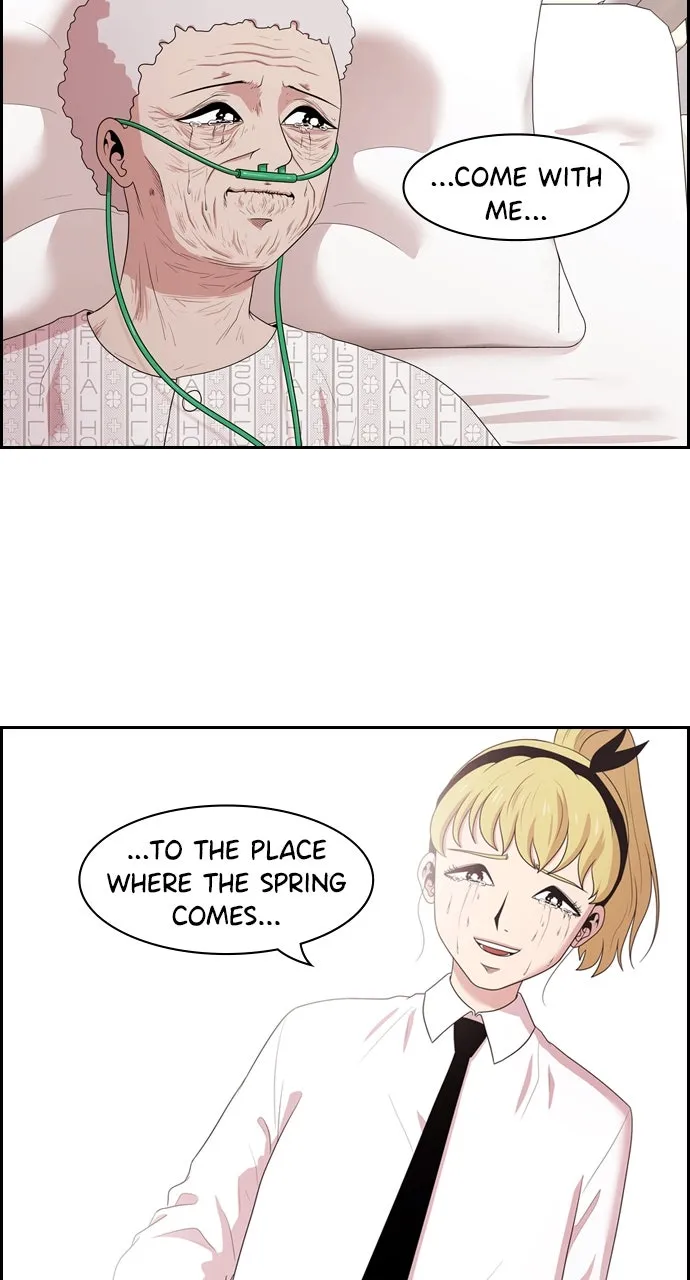 Read Tomorrow chapter 142 image 15 on Lezhin