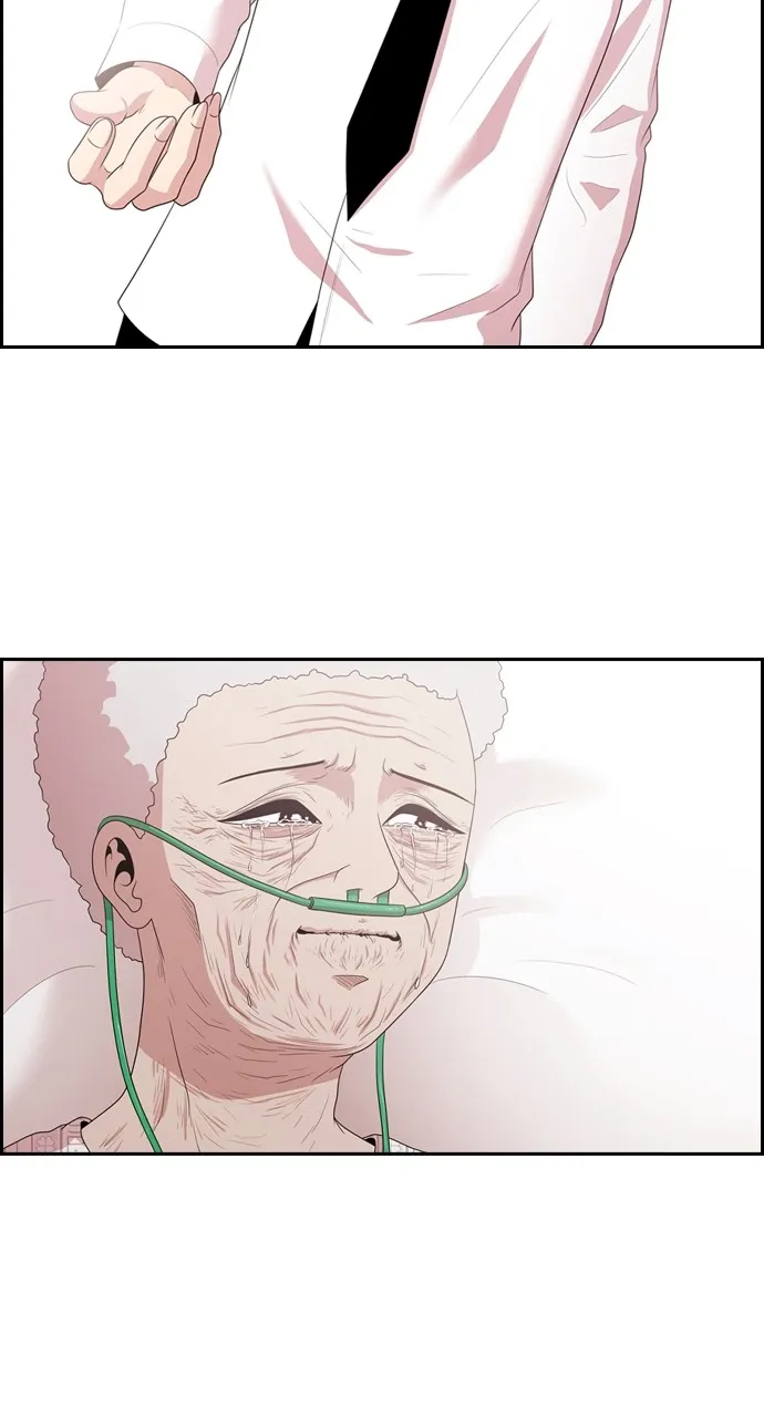 Read Tomorrow chapter 142 image 16 on Lezhin