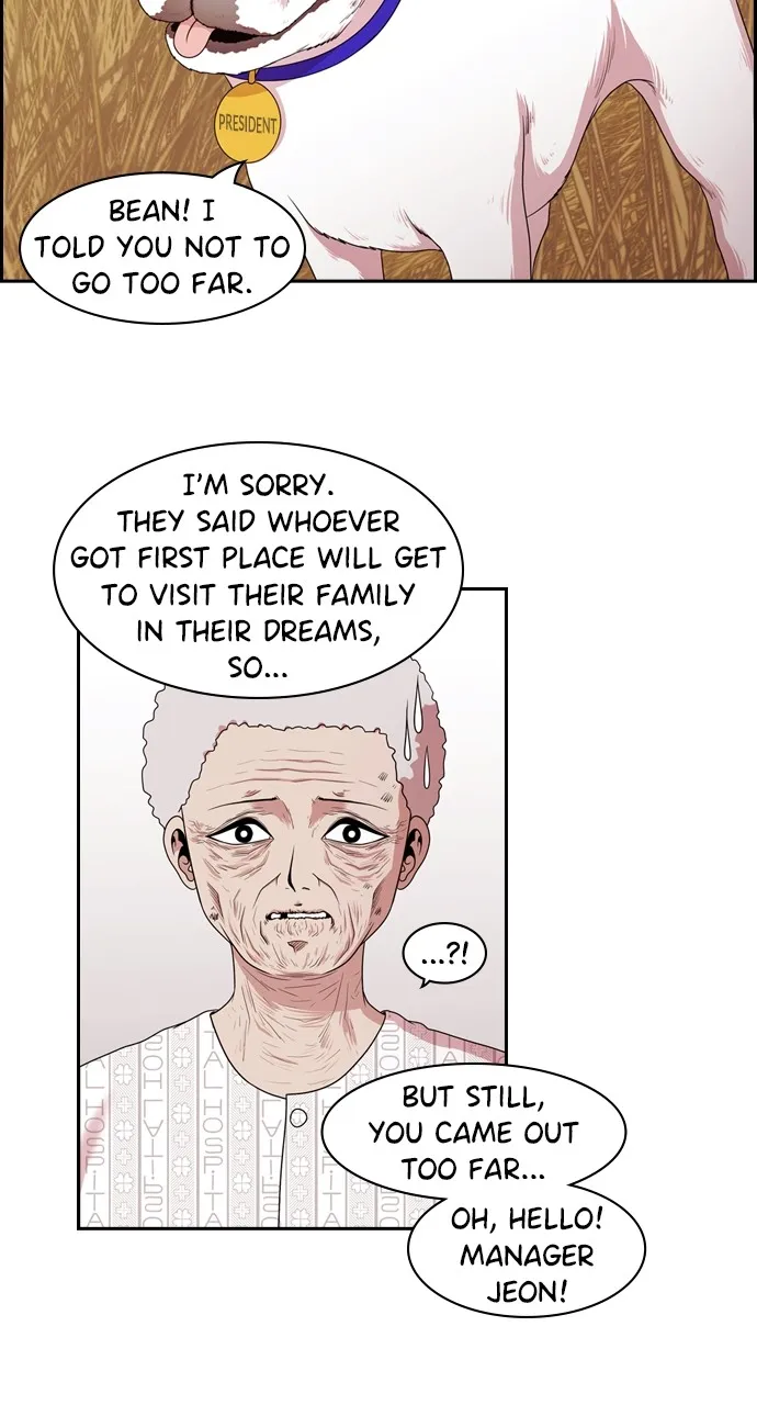 Read Tomorrow chapter 142 image 24 on Lezhin
